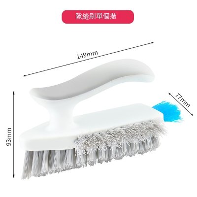 【縫隙專用刷】多功能清潔刷-浴室凹槽刮水 商品圖片 6