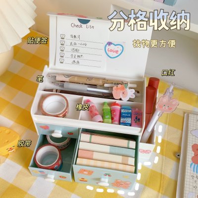 【多功能整理】桌面翻蓋收納盒 - 抽屜式辦公化妝品儲物盒 商品圖片 1