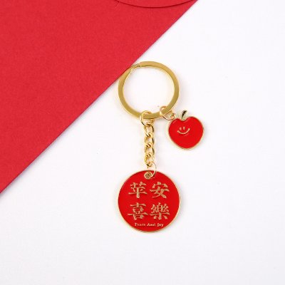 【幸運物語鑰匙圈】金屬文字-創意吉祥話吊飾 商品圖片 6