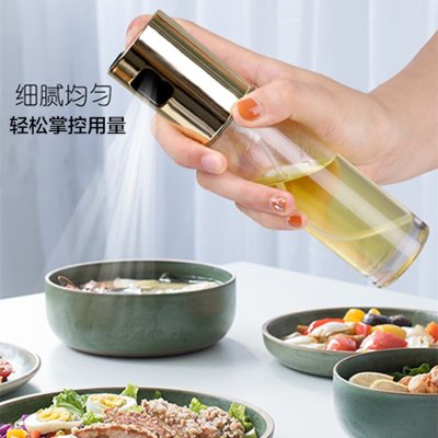 【玻璃材質】精準噴霧瓶-健康料理控油神器 商品圖片 2