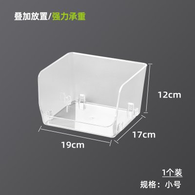 【可疊加透明】收納盒 - 桌面分類置物籃 商品圖片 6