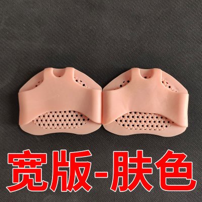 【矽膠蜂窩墊】前腳掌墊-高跟鞋透氣防滑一對 商品圖片 7