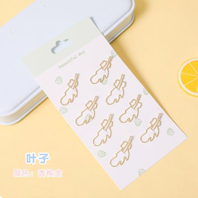 【可愛造型】金屬迴紋針 - 辦公學生文具 (8個) 商品圖片 6