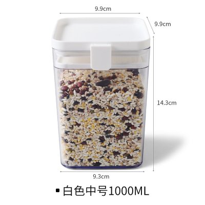 【防潮密封罐】食品收納盒-方形雜糧收納 商品圖片 6
