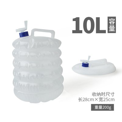 【10L大容量】PE伸縮折疊水桶-戶外露營儲水神器 商品圖片 3