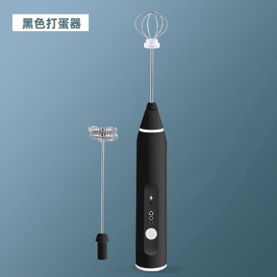 【烘焙神器】充電三段打蛋器-電動奶油咖啡攪拌器 商品圖片 6