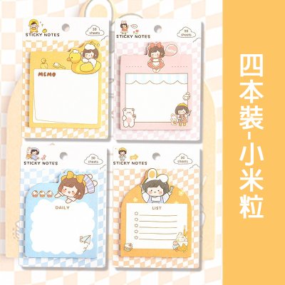 【可愛卡通便利貼】異形造型-創意N次貼便簽 商品圖片 5