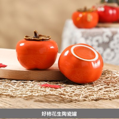 【好柿成雙陶罐】寓意吉祥-新年結婚喬遷禮品 商品圖片 5