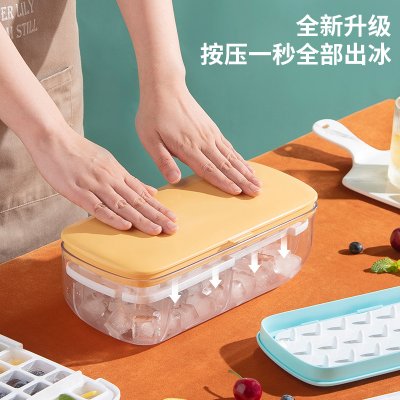 【雙層矽膠】製冰盒 - 按壓式輕鬆脫模