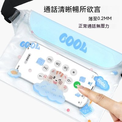 【防水手機腰包】夏季密封腰包-戲水游泳專用 商品圖片 3
