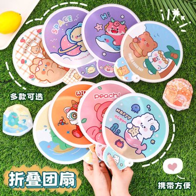 可愛卡通折疊扇 夏日便攜圓扇 印刷廣告扇 商品圖片 2