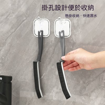 【縫隙清潔刷】多功能凹槽刷-窗戶水槽專用 商品圖片 3