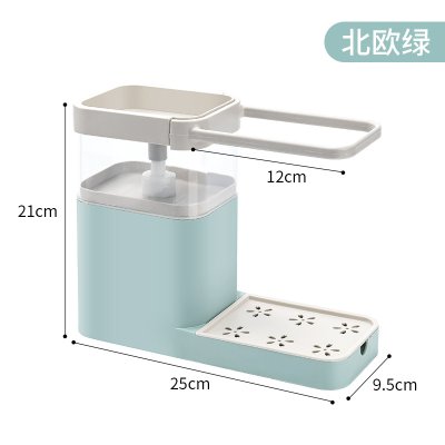 【按壓式洗碗精】收納盒 - 瀝水清潔置物架 商品圖片 7
