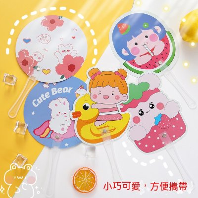 【可愛卡通】手搖扇 - 迷你廣告小圓扇 商品圖片 1