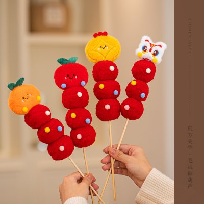 【新年布置】可愛毛絨糖葫蘆桶 - 糖葫蘆造型新年裝飾神器 商品圖片 1