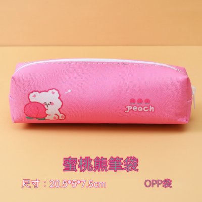 【動物造型】PU筆袋 - 皮革文具收納袋 商品圖片 7