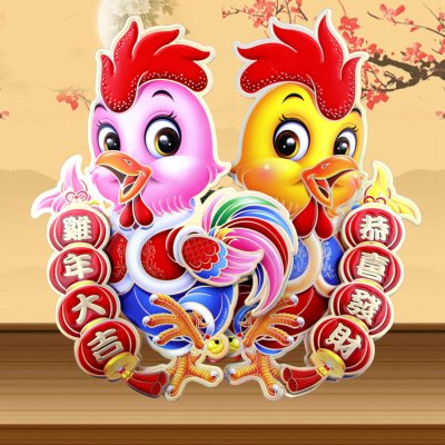【生肖賀歲】雞年造型門口對聯 - 恭喜發財春節裝飾門貼 商品圖片 3