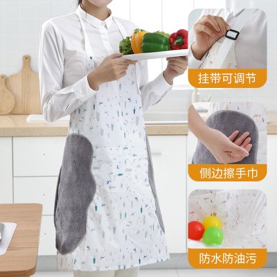 【防水防油】創意圍裙 - 可擦手二合一設計