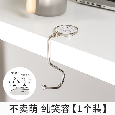 【創意桌面掛勾】包包掛勾-辦公室掛包神器 商品圖片 7