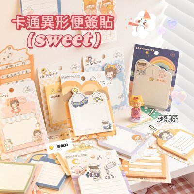 【可愛卡通便利貼】異形造型-創意N次貼便簽 商品圖片 3
