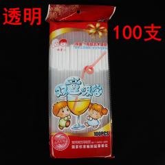 【彎頭設計】彩色吸管 - 派對藝術吸管 商品圖片 4