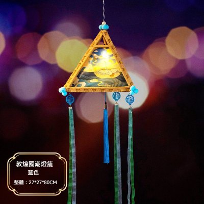 【中國風DIY】燈籠材料包-元宵兒童提燈 商品圖片 4