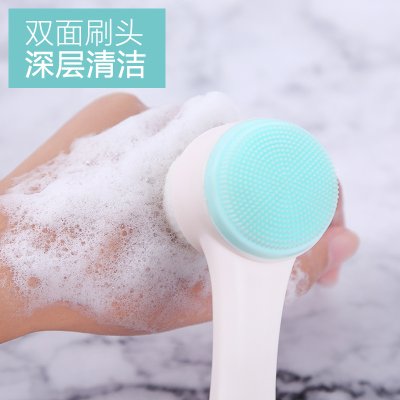 【雙面功能】矽膠洗臉按摩刷-溫和清潔美容工具 商品圖片 2
