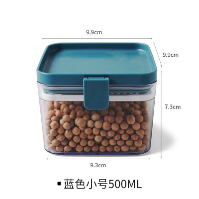 【防潮密封罐】食品收納盒-方形雜糧收納 商品圖片 5