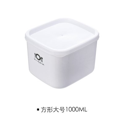 【簡約密封】保鮮盒 - 多用途食物收納盒 商品圖片 9