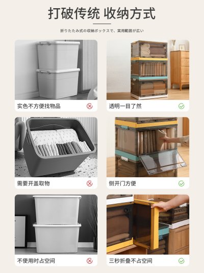 【特大號三開】收納箱 - 茶色滑輪摺疊箱 商品圖片 2