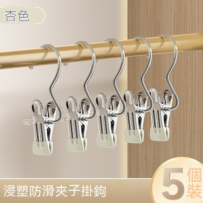 【不鏽鋼護衣夾】無痕掛勾夾-多功能曬衣夾 商品圖片 6