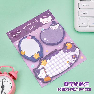 【異形卡通便利貼】組合N次貼-留言便簽備忘錄 商品圖片 7