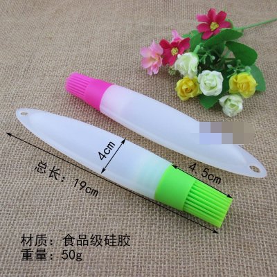 【耐高溫控油矽膠】油瓶刷 - 燒烤烘焙矽膠毛刷 商品圖片 1