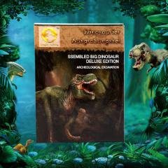 (５入)【恐龍化石】考古玩具 - 兒童趣味挖掘 商品圖片 2