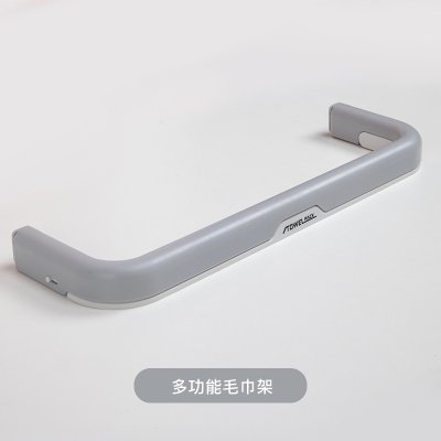 【可摺疊毛巾架】多功能架-黏貼雙桿壁掛架 商品圖片 6
