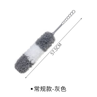【伸縮靜電撢】除塵撢-居家大掃除清潔雞毛撢 商品圖片 8