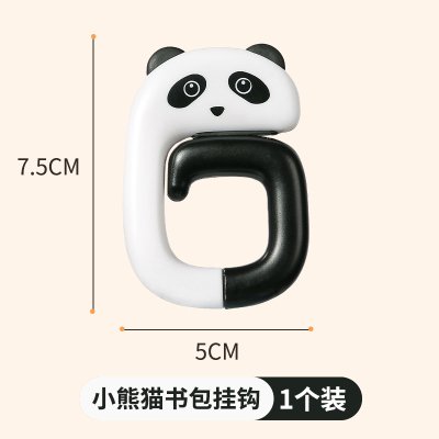 【可愛動物勾】書包掛勾-書桌側邊辦公室掛包神器 商品圖片 7