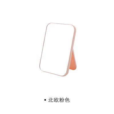 【摺疊便攜】大號方形公主鏡 - 時尚化妝鏡 商品圖片 5