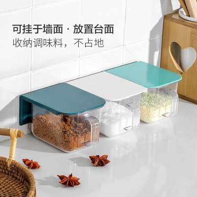 【北歐風壁掛】調味盒 - 黏貼式調味料收納 商品圖片 1