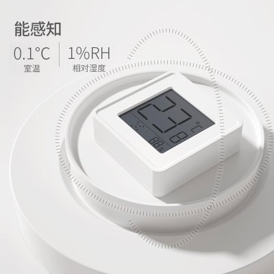【壁掛溫濕度計】室內監測-簡約造型乾濕度計 商品圖片 4
