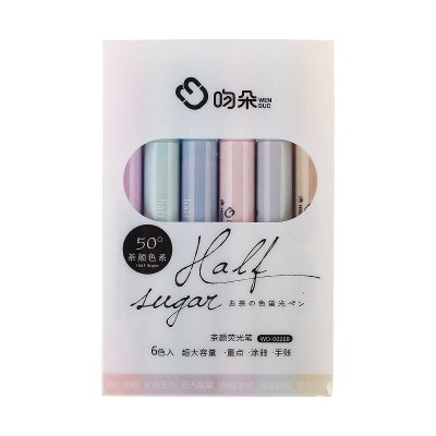 【莫蘭迪螢光筆】半糖色系-斜頭重點記號筆 商品圖片 4
