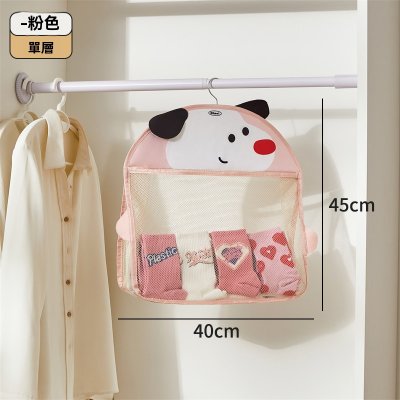 【可愛動物】懸掛式網格收納袋 - 內衣分類整理袋 商品圖片 6