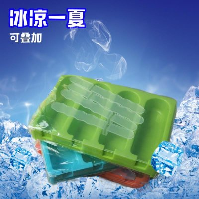 【創意DIY】冰棒製冰盒 - 可疊加雪糕製冰器 商品圖片 2