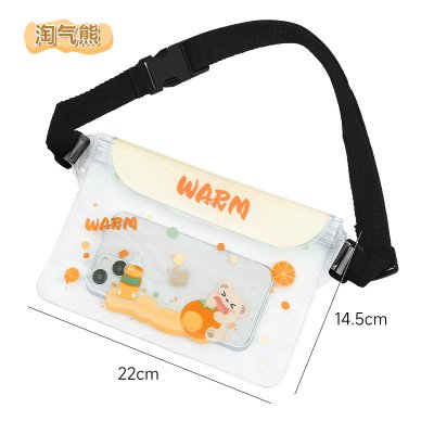 【防水手機腰包】夏季密封腰包-戲水游泳專用 商品圖片 8