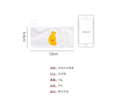 【文藝印花】A4透明文件袋-清新收納袋 商品圖片 4