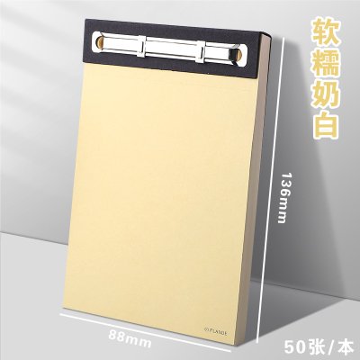 【辦公必備】可撕式便簽本－INS風無黏便利便簽紙 商品圖片 5