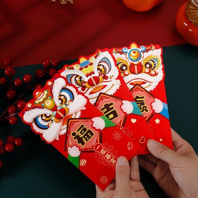【舞獅新年紅包】俏皮祝福紅包-壓歲錢裝 商品圖片 3