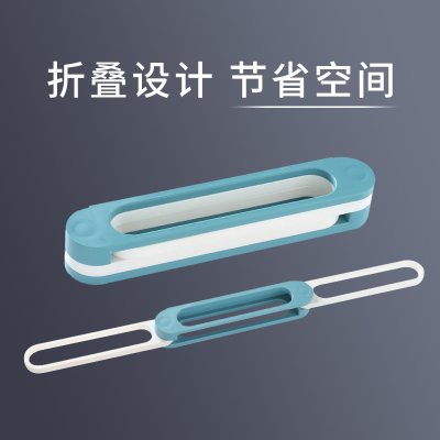 【摺疊壁掛】拖鞋架 - 瀝水透氣省空間