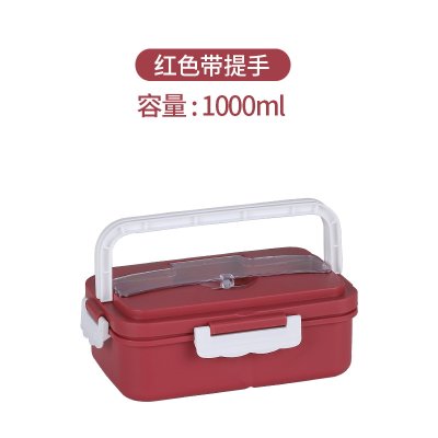 【分隔便當盒】手提野餐盒 - 多功能密封飯盒 商品圖片 4