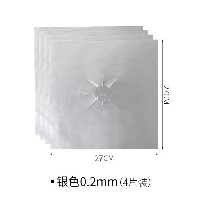 【耐高溫】瓦斯爐防油墊 - 可裁剪清潔墊 (4片) 商品圖片 5